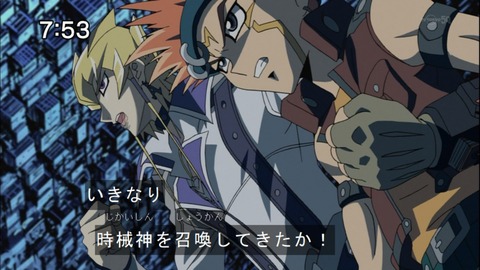 Capture20141206-075306