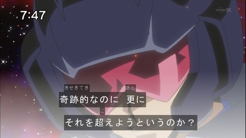 Capture20141122-074731