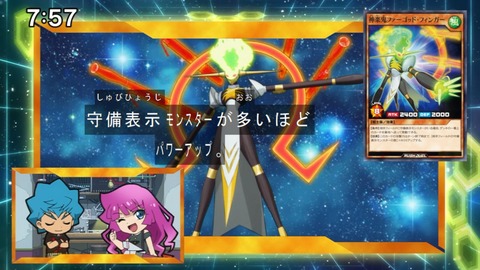 Capture20210206-075725