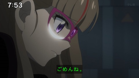 Capture_20240714-075330