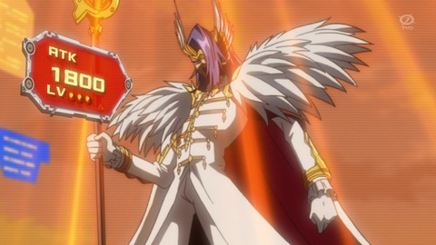 zexal 73 20