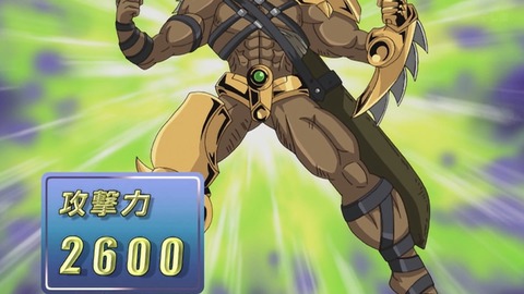 Capture_20260404-014151