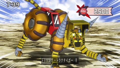 Capture_20240204-073914