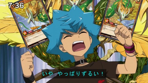 Capture20210425-073632