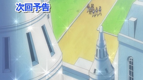 Capture_20260808-014934-2