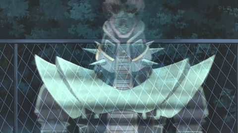 Capture_20250712-014637