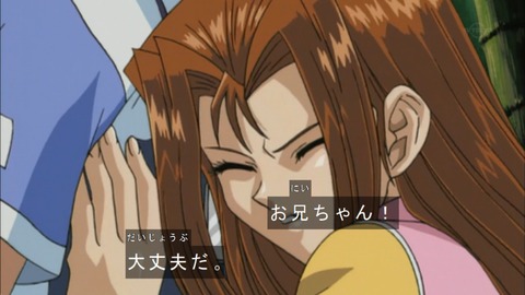 Capture20170107-074756