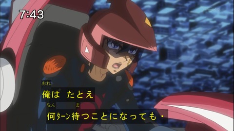 Capture20141213-074308