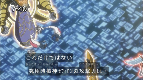 Capture20150110-074034