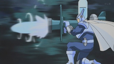 Capture_20250712-015806