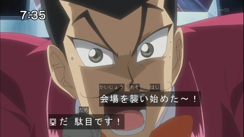 Capture20140913-073529