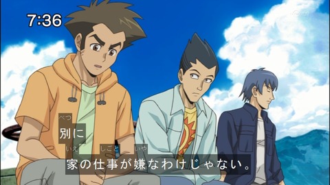 Capture20140517-073639