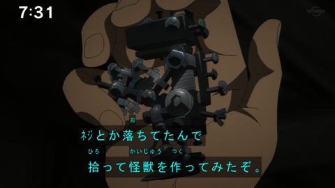 Capture20210206-073101