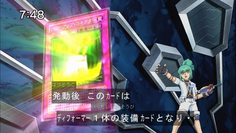 Capture20141025-074842