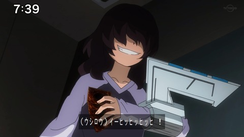 Capture20210801-073951-1