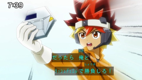 Capture_20220410-095141