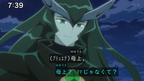 Capture_20250202-093046