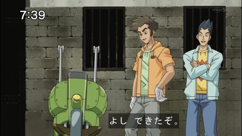 Capture20140517-073952