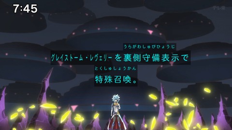 Capture_20240929-095658