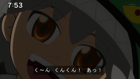 Capture20210206-075353-1