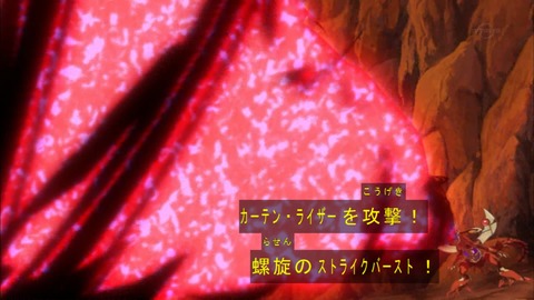 Capture20170212-173838