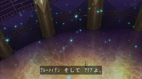 Capture20200229-073328