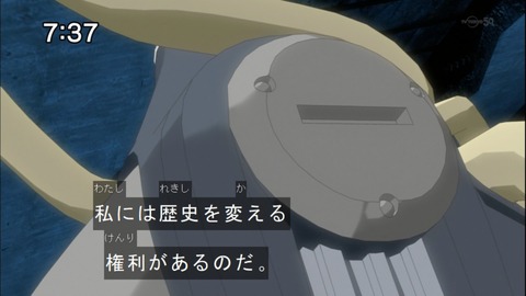 Capture20150110-073725