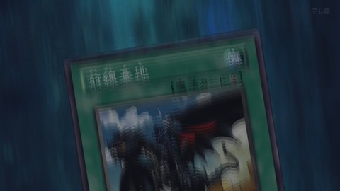 Capture_20260613-013638