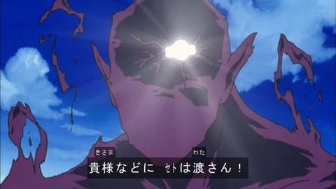 Capture20190420-073734