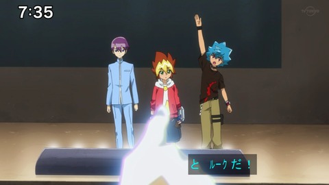 Capture20200829-073520