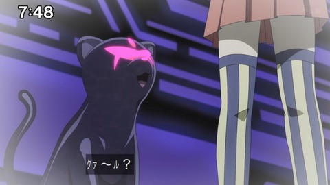 Capture_20240929-100126