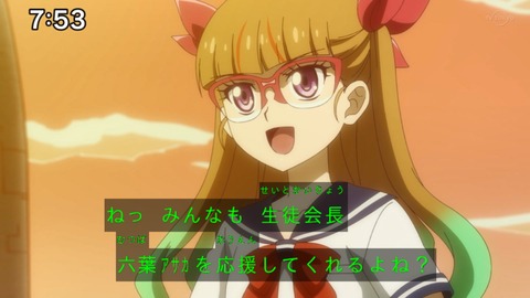 Capture_20230423-092315
