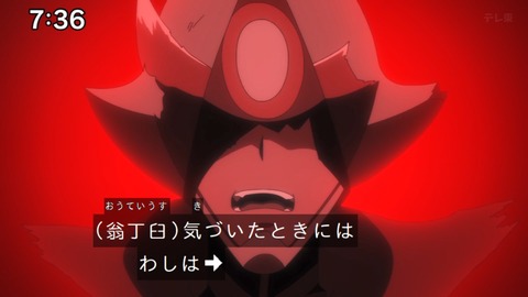 Capture_20250202-073618