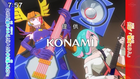 Capture_20220213-075750