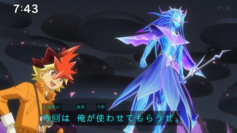 Capture_20240929-094206