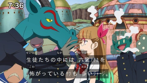 Capture_20230423-073650