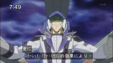 Capture20140705-074939