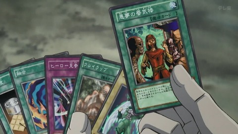 Capture_20250712-014836-2