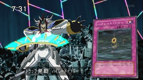 Capture20141206-073144