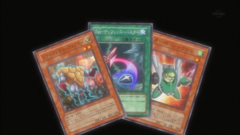 Capture20170208-020951-1