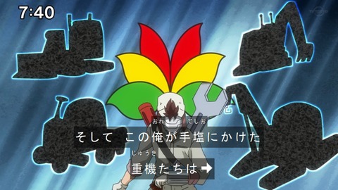 Capture20210206-074002-1