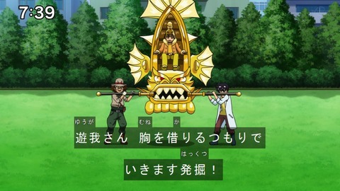 Capture20210425-073915-1