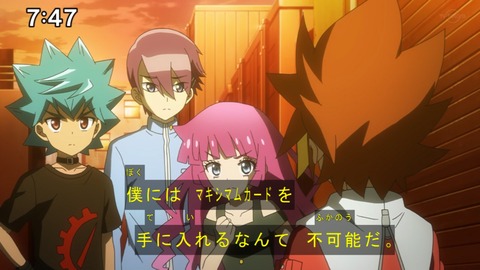 Capture20201121-074747