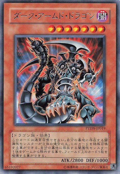8062