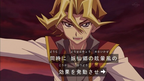 Capture20191207-073627-1