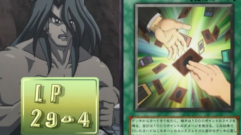 Capture_20250802-014044