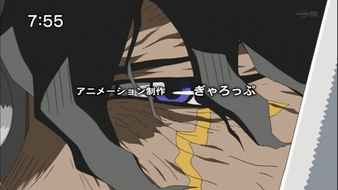 Capture20150110-075511