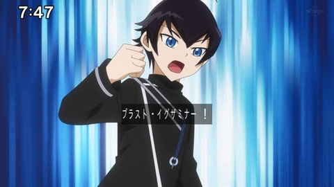 Capture_20220410-095922