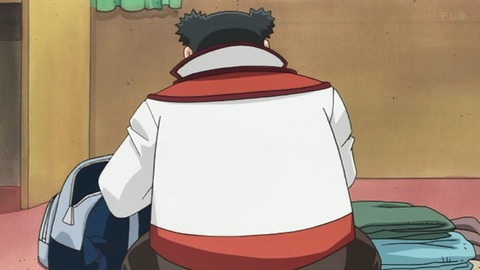 Capture_20250607-012826