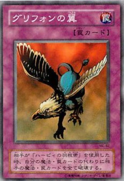6286